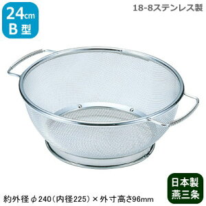 y XeXz18-8XeX ~lbNX B^inhtj 24cmy{//O/Ɩp/ƒp/v/ז/Lb`c[//Lb`pi/؂̐؂Ɂzyv[g/