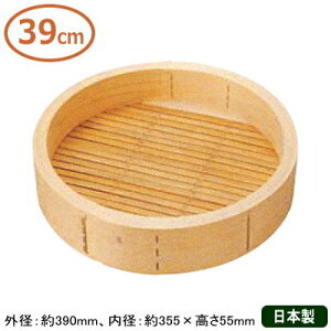 y 39cm zOiЂ̂j ؃ZC gi{́j 39cmy{݂̂̂̔̔ł/{/Y/ZC/U/Ɩp/v/ؓ/ؗ/ؗ/qmL/w/V[}C /