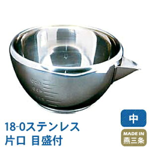 yЌz18-8XeX Ќ ڐt y{//O/Ɩp/ƒp/ʎqĂ/Ă/DݏĂ/DݏĂ/Lb`c[//Lb`pi/Sėpi/DݏĂ/