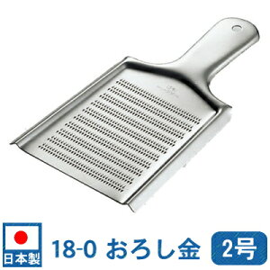 y낵 XeXz18-0XeX 낵 2y{/Ɩp/ƒp/낵//~[/낵/IV/IV///Lb`c[/Lb`pi/卪/