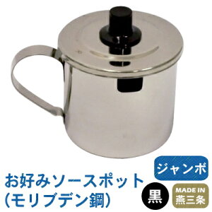 yDݏĂp \[X|bgzuf| D݃\[X|bg W{ic}~jy{//O/Ɩp/ƒp/DݏĂp/Ăp/Lb`c[//Lb`pi/S