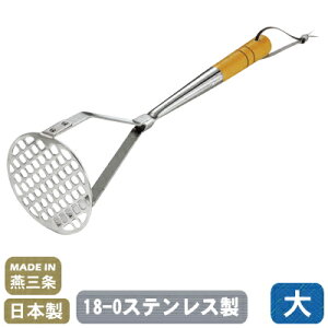 y|eg}bV[ {z18-0XeX ؕ|eg}bV[ y{//O/Ɩp/ƒp/}bV[/Ԃ/qe/ׂ/炦/ׂؒ/|egT_ /RbP /g}g\