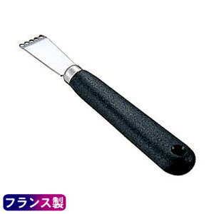 ys[[ XeXzMATFER [X^[ytX/Ɩp/ƒp/s[[/~[//c[/Lb`pi/Lb`c[/炦pi/ ނ//EG/IW/