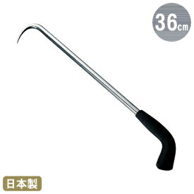 楽天市場 釣り具 キッチン用品 食器 調理器具 の通販