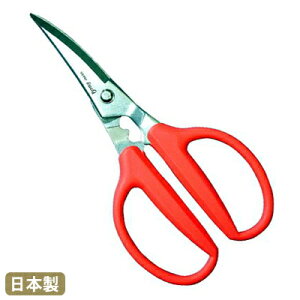 調理器具 カニばさみの通販 価格比較 価格 Com