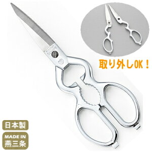 yLb`΂݁z݂܂ Lb`oT~ [uy{/Ɩp/ƒp/Lb`oT~/Lb`͂/΂//͂/炦pi/~[@//Lb`c[/~[