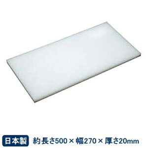 y܂Ȕ vX`bNzAt@ Ɩp vX`bN ܂Ȕ500×270×20mmyƖp/ƒp/JbeBO{[h/vX`bN/Lb`pi/Lb`ObY///~[/~[pi/L