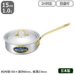 yЎ XeX IH Ή zKING-DENJI ^Ў 15cm@1.0LyƖp/{/Y/XeX/I[MΉ/IHΉ/Ɩp/ڐt/ڐt/ڐ/vdl/~[///~[