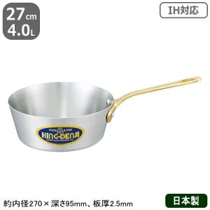 y\e[p XeX IH Ή zKING-DENJI \e[p 27cm@4.0LyƖp/{/Y/XeX/I[MΉ/IHΉ/Ў/\e[/ύ/Ɩpvdl/~[///