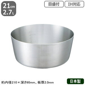 y XeX IHΉ zKING-DENJI bgR 21cm@2.7LyƂ/Ɩp/{/Y/XeX///Ƃ/bgR/ڐt/ڐ/I[MΉ/IHΉ/Ɩp