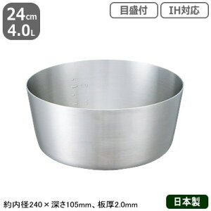 y XeX IHΉ zKING-DENJI bgR 24cm@4.0LyƂ/Ɩp/{/Y/XeX///Ƃ/bgR/ڐt/ڐ/I[MΉ/IHΉ/Ɩp