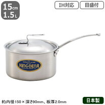 楽天市場】キングデンジ 片手鍋 15cmの通販