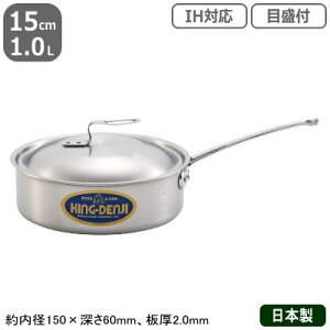 yЎ XeX IH Ή zNEW KING-DENJI ^Ў 15cm@1.0LyƖp/{/Y/XeX/I[MΉ/IHΉ/ڐt/ڐt/vdl/v/~[///~[pi/