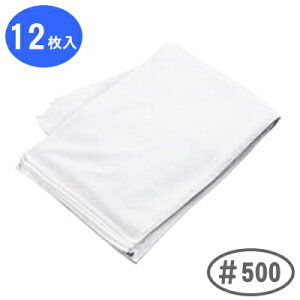 y^I ƖpzƖp V[O^Ii12j 500 zCgyƖp/ƒp/tFCX^I/Ɩp^I/vdl/V[O/G蔲Q/HX/e/eX/wAT/