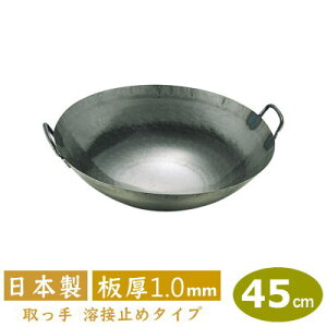 yؓ ŏo 45cmzSŏo L 45cminڃ^Cvj  1.0mmy{/S/Ɩp//ŏo/ło/n ~/RcHƏ/Rc//tCp/`[n/uсz