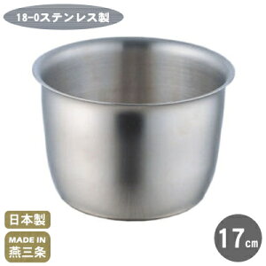 y򖡓z18-0XeX  N~ 17cmy{//O/Ɩp/~[/ؗ/ؓ/////Lb`c[/Lb`pi///\[X/