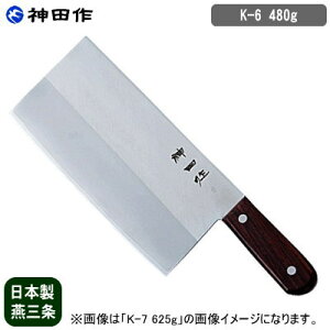 yؕ n  z_c DPRog|ؕ K-6 480gy{//O/Ɩp/ƒp//~[//ؗ/ؓ/////Lb`c[