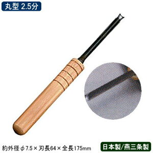 y؍׍H ؗz׍H ی^ 2.5y{//O/Ɩp/Lb`pi/Lb`ObY///~[/~[pi/ؗ//Hi/Hi//׍Hz