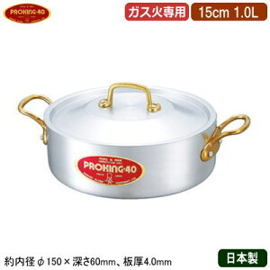 yO֓ 15cm { A~zPROKING A~V[Y O֓ 15cm 1.0Ly1L/Ɩp/ƒp/Ɍ/ψ/~M/ϐ/ύ//ϋv/Ɩp//vdl/~[pi/HX/m