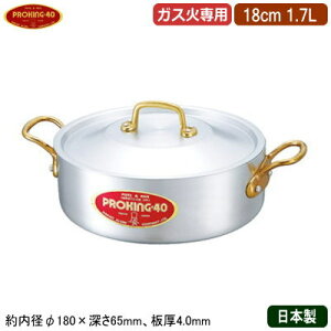 yO֓ 18cm { A~ zPROKING A~V[Y O֓ 18cm 1.7LyƖp/ƒp/Ɍ/ψ/~M/ϐ/ύ//ϋv/Ɩp//vdl/~[pi/