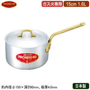 yЎ 15cm { A~zPROKING A~V[Y [^ Ў 15cm 1.6LyƖp/ƒp/Ɍ/ψ/~M/ϐ/ύ//ϋv/Ɩp//vdl/~[pi/HX