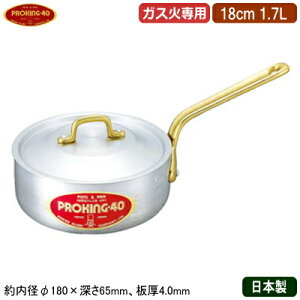 yЎ 18cm { A~ zPROKING A~V[Y ^ Ў 18cm 1.7LyƖp/ƒp/Ɍ/ψ/~M/ϐ/ύ//ϋv/Ɩp//vdl/~[p