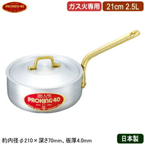 yЎ 21cm { A~ zPROKING A~V[Y ^ Ў 21cm 2.5LyƖp/ƒp/Ɍ/ψ/~M/ϐ/ύ//ϋv/Ɩp//vdl/~[p