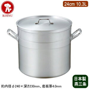 y 24cm { A~zKOINU Ɩp  A~璴ϋv^V[Y  24cm 10.3LyV/O/ƒp//ϐ/ύ/Ɩp//vdl/~[pi/Xg/