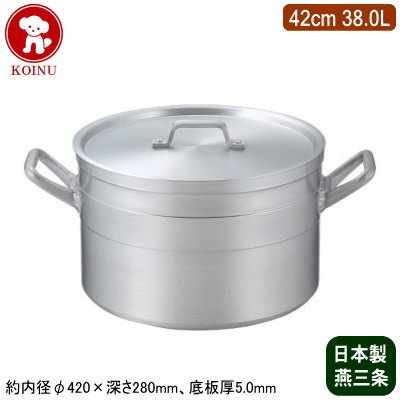 アルミ製 アルミ鍋の人気商品・通販・価格比較 - 価格.com