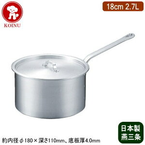 yV`[p 18cm { A~zKOINU Ɩp  A~璴ϋv^V[Y V`[p 18cm 2.7LyV/O/ƒp/ϐ/ύ/Ɩp/Ў/vdl/~[pi/Xg