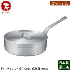 y\e[p 21cm { A~zKOINU Ɩp  A~璴ϋv^V[Y \e[p 21cm 2.3LyV/O/ƒp/ϐ/ύ/Ɩp/Ў/^/vdl/~[pi/X