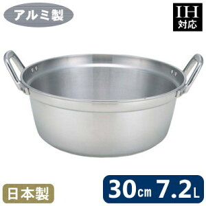 yit A~ zƖp MYSTAR IH  30cm i7.2Ljy{//~t///ƒp/vp/Ɍ/A}CgH/ϕ/ύ/ؓ/ؗ/ؗ/qI