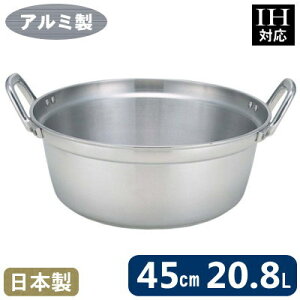 yit A~ zƖp MYSTAR IH  45cm i20.8Ljy{//~t///ƒp/vp/Ɍ/A}CgH/ϕ/ύ/ؓ/ؗ/ؗ/q