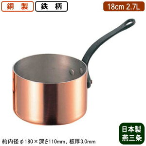 y Ў {  3mm z Ɍ [^ Ў (S) 18cm 2.7LyV/O/Ɩp/ƒp//i////Ɩp/M`/ȃGl/܂₩/CI/R