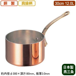 y Ў {  3mm z Ɍ [^ Ў (^J) 30cm 12.0Ly12L/V/O/Ɩp/ƒp//i////Ɩp/M`/ȃGl/܂₩/CI/