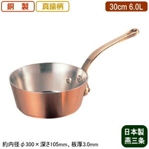 y e[p[ {  3mm z Ɍ e[p[ (^J) 30cm 6.0Ly6L/V/O/Ɩp/ƒp//i////Ў/Ɩp/M`/ȃGl/܂₩/