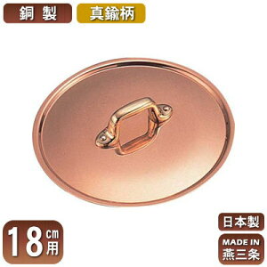 y Ɍp W {z Ɍp ܂݃t^ (^J) 18cmpyӂ/V/O/Ɩp/ƒp//i////Ɩp/M`/ȃGl/܂₩/CI/Rۍp