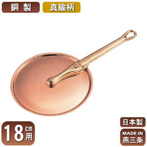 y Ɍp W { z Ɍp nht^ (^J) 18cmpyӂ/V/O/Ɩp/ƒp//i////Ɩp/M`/ȃGl/܂₩/CI