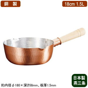 y ᕽ { zVƋN ᕽ 18cm 1.5LyV/O/Ɩp/ƒp//i////Ɩp/M`/ȃGl/oϓI/܂₩/CI/Rۍp/qI/