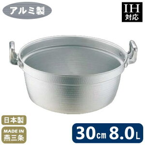 yit A~ IHΉ zELETEC A~  30cm i8.0Ljy{//~t/IH200VΉ//Ɩp/ƒp/vp/Ɍ/A}CgH/ϕ/ύ/ؓ/ؗ/