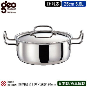y { XeX IHΉ zGEO PRODUCT V[Y  25cm 5.6LyV/O/Ɩp/S7w\/I[MΉ/IH /IH 200VΉ/Ɩp/vdl//~[pi/