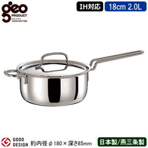 yЎ { XeX IHΉzGEO PRODUCT V[Y Ў 18cm 2.0Ly2L/V/O/Ɩp/S7w\/I[MΉ/IH /IH 200VΉ/Ɩp/vdl//~[pi//]M