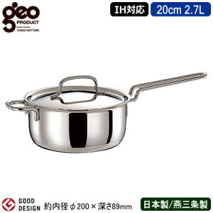 yЎ { XeX IHΉ zGEO PRODUCT V[Y Ў 20cm 2.7LyV/O/Ɩp/S7w\/I[MΉ/IH /IH 200VΉ/Ɩp/vdl//~[pi/