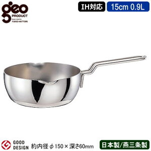 yᕽ { XeX IHΉzGEO PRODUCT V[Y s 15cm 0.9Ly1L/V/O/Ɩp/S7w\/I[MΉ/IH /IH 200VΉ/Ɩp/v//~[pi//]M/