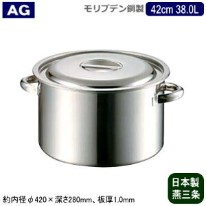 y 42cm { uf| zAG uf ƖpV[Y 42cm 38.0Ly38L/Ɩp/ƒp/V/O/Ɩp///vdl/~[pi/~[/ώ_