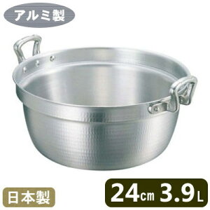 yit A~zKING A~  24cm i3.9Ljy{//~t//Ɩp/ƒp/vp/A~jE/A}CgH/ϕ/ύ/ؓ/ؗ/ؗ/qI/y