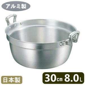 yit A~zKING A~  30cm i8.0Ljy{//~t//Ɩp/ƒp/vp/A~jE/A}CgH/ϕ/ύ/ؓ/ؗ/ؗ/qI/y