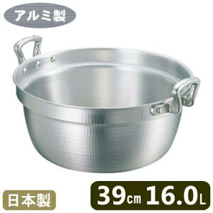 yit A~zKING A~  39cm i16.0Ljy{//~t//Ɩp/ƒp/vp/A~jE/A}CgH/ϕ/ύ/ؓ/ؗ/ؗ/qI/y