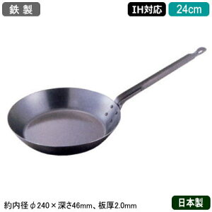 ytCp { IHΉ SzKINGPAN S tCp 24cmyƖp/ƒp/IH Ή/IH /IHd Ή/Ў/vdl/vp///~[pi/~[/HX/Xg