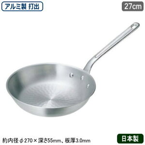 ytCp { ŏo A~zƖp A~ ŏo tCp 27cmyƒp/Ɩp/Ў/vdl/vp/~[pi/~[/y/M`/Xg/HX/C^A/pX